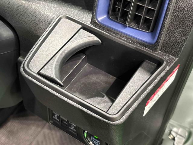 タントカスタムXスタイルセレクションLEDオートライト パワースライドドアウェルカムオープン機能 オート電動格納式ドアミラー 助手席ロングスライド 助手席イージークローザー アルミホイール キーフリーシステム(広島県)の中古車