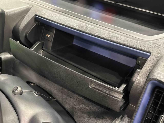 タントカスタムXスタイルセレクションLEDオートライト パワースライドドアウェルカムオープン機能 オート電動格納式ドアミラー 助手席ロングスライド 助手席イージークローザー アルミホイール キーフリーシステム(広島県)の中古車
