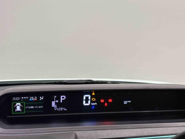 タントＸＬＥＤヘッドランプ　パワースライドドアウェルカムオープン機能　運転席ロングスライドシ−ト　助手席ロングスライド　助手席イージークローザー　　セキュリティアラーム　キーフリーシステム（広島県）の中古車