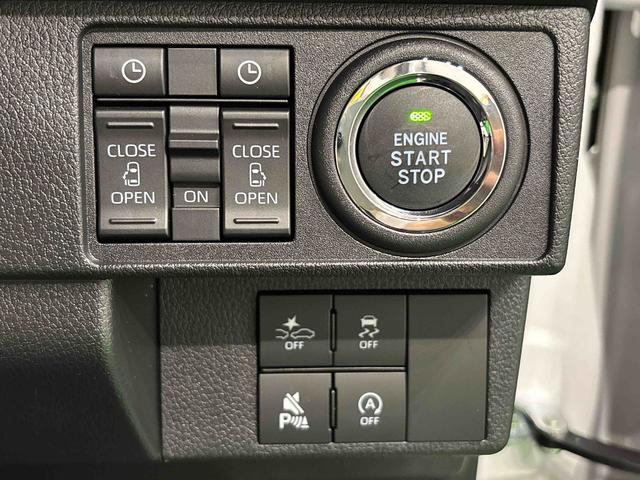 ムーヴキャンバスストライプスＧ　バックモニター対応　電動パーキングブレーキＬＥＤオートライト・フォグランプ　電動パーキングブレーキ　プッシュボタンスタート　セキュリティアラーム　バックカメラ　両側パワースライドドアウエルカムオープン機能　オート電動格納式ドアミラー（広島県）の中古車