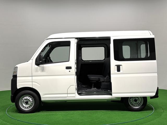 ハイゼットカーゴスペシャル(広島県)の中古車
