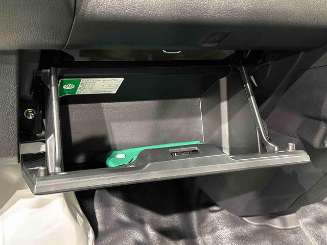 ハイゼットカーゴスペシャル(広島県)の中古車