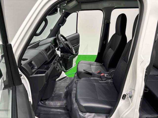 ハイゼットカーゴスペシャル(広島県)の中古車