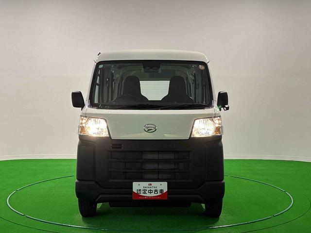ハイゼットカーゴスペシャル(広島県)の中古車