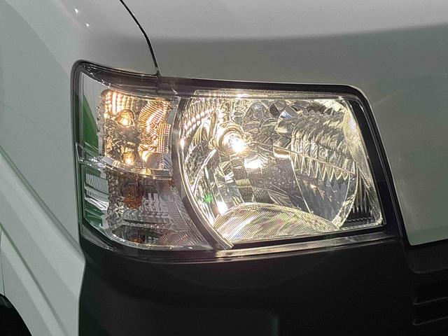ハイゼットカーゴスペシャル(広島県)の中古車