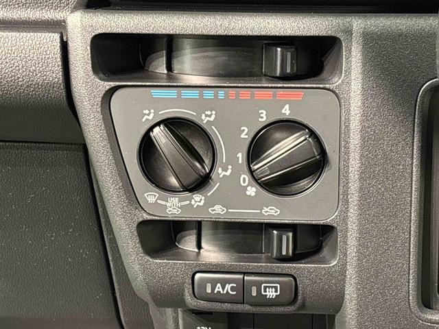 ハイゼットカーゴDX 4WD リアヒーター AM/FMラジオハロゲンヘッドランプ トップシェイドガラス コーナーセンサー オーバーヘッドシェルフ フロントドアパワーウインドウ キーレスエントリー AM/FMラジオ テンパータイヤ スチールホイール(広島県)の中古車