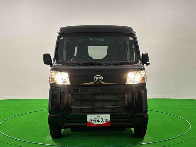 ハイゼットカーゴDX 4WD リアヒーター AM/FMラジオハロゲンヘッドランプ トップシェイドガラス コーナーセンサー オーバーヘッドシェルフ フロントドアパワーウインドウ キーレスエントリー AM/FMラジオ テンパータイヤ スチールホイール(広島県)の中古車