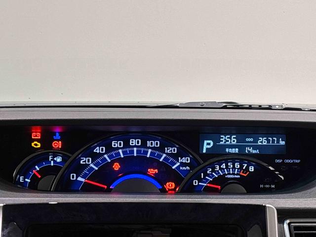 タントカスタムX トップエディションSAIIIオートライト オートエアコン 助手席側パワースライドドア スマートアシスト LEDヘッドライト スタートボタン カードキー シートヒーター(広島県)の中古車