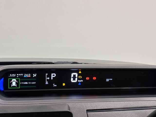 タントカスタムＲＳ　ターボ　パノラマモニター対応ＬＥＤオートライト　パワースライドドアウェルカムオープン機能　電動パーキングブレーキ　運転席助手席シートヒーター　アルミホイール　キーフリーシステム　　オート電動格納式ドアミラー（広島県）の中古車