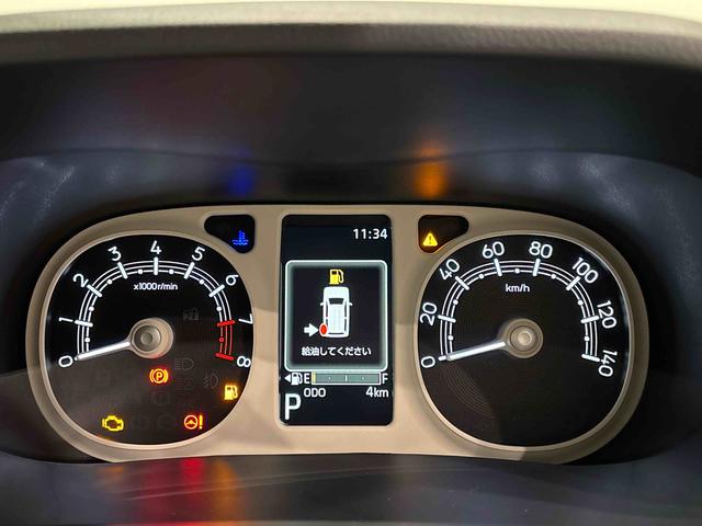 ムーヴキャンバスストライプスＧ　令和７年式　人気のツートンカラー入荷ＬＥＤオートライト・フォグランプ　電動パーキングブレーキ　プッシュボタンスタート　セキュリティアラーム　バックカメラ　両側パワースライドドアウエルカムオープン機能　オート電動格納式ドアミラー（広島県）の中古車