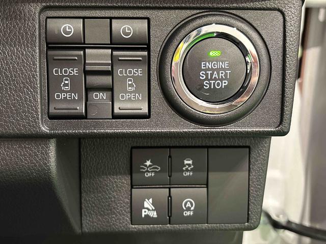 ムーヴキャンバスストライプスＧ　令和７年式　人気のツートンカラー入荷ＬＥＤオートライト・フォグランプ　電動パーキングブレーキ　プッシュボタンスタート　セキュリティアラーム　バックカメラ　両側パワースライドドアウエルカムオープン機能　オート電動格納式ドアミラー（広島県）の中古車