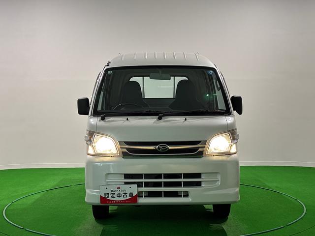 ハイゼットトラックジャンボリミテッド(広島県)の中古車