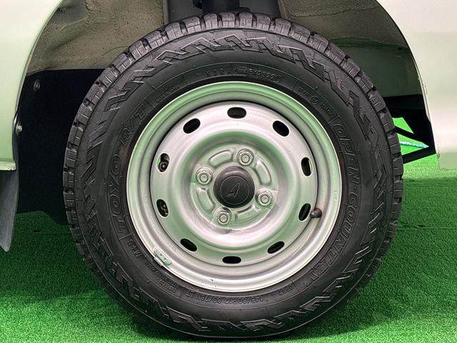 ハイゼットトラックジャンボリミテッド(広島県)の中古車
