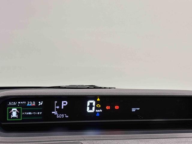 タントXLEDオートライト パワースライドドアウェルカムオープン機能 電動パーキングブレーキ 運転席助手席シートヒーター フルホイールキャツプ キーフリーシステム オート電動格納式ドアミラー(広島県)の中古車