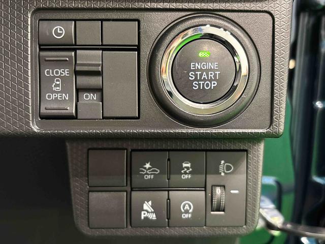 タントXLEDオートライト パワースライドドアウェルカムオープン機能 電動パーキングブレーキ 運転席助手席シートヒーター フルホイールキャツプ キーフリーシステム オート電動格納式ドアミラー(広島県)の中古車