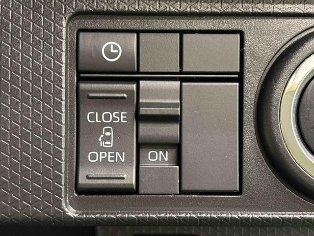 タントXLEDオートライト パワースライドドアウェルカムオープン機能 電動パーキングブレーキ 運転席助手席シートヒーター フルホイールキャツプ キーフリーシステム オート電動格納式ドアミラー(広島県)の中古車