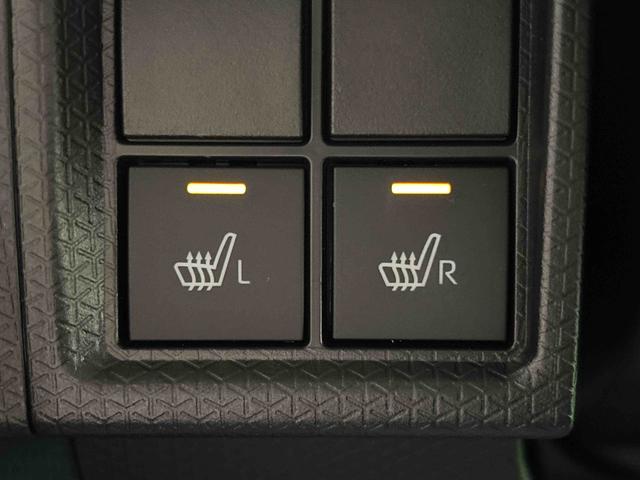 タントXLEDオートライト パワースライドドアウェルカムオープン機能 電動パーキングブレーキ 運転席助手席シートヒーター フルホイールキャツプ キーフリーシステム オート電動格納式ドアミラー(広島県)の中古車