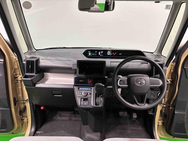 タントＸＬＥＤオートライト　パワースライドドアウェルカムオープン機能　運転席ロングスライドシ−ト　助手席ロングスライド　助手席イージークローザー　　セキュリティアラーム　キーフリーシステム（広島県）の中古車