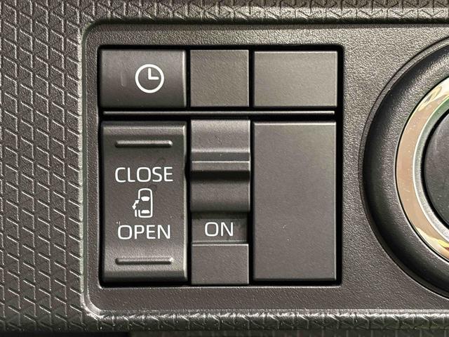 タントＸＬＥＤオートライト　パワースライドドアウェルカムオープン機能　運転席ロングスライドシ−ト　助手席ロングスライド　助手席イージークローザー　　セキュリティアラーム　キーフリーシステム（広島県）の中古車