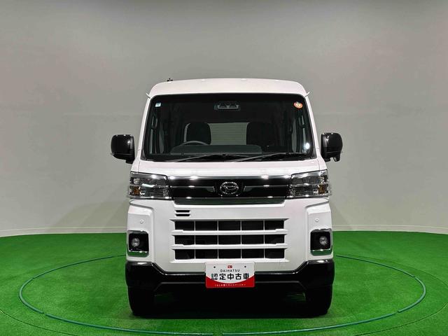 アトレーRS 両側パワースライドドアウェルカムオープン機能アダプティブクルコン ブレーキサポート 電動格納式ドアミラー キーフリー エアバッグ LEDランプ オートマチックハイビーム スマートキー 横滑り防止 オートライト(広島県)の中古車