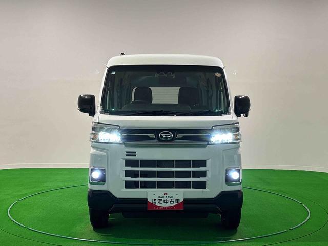 アトレーRS 両側パワースライドドアウェルカムオープン機能アダプティブクルコン ブレーキサポート 電動格納式ドアミラー キーフリー エアバッグ LEDランプ オートマチックハイビーム スマートキー 横滑り防止 オートライト(広島県)の中古車