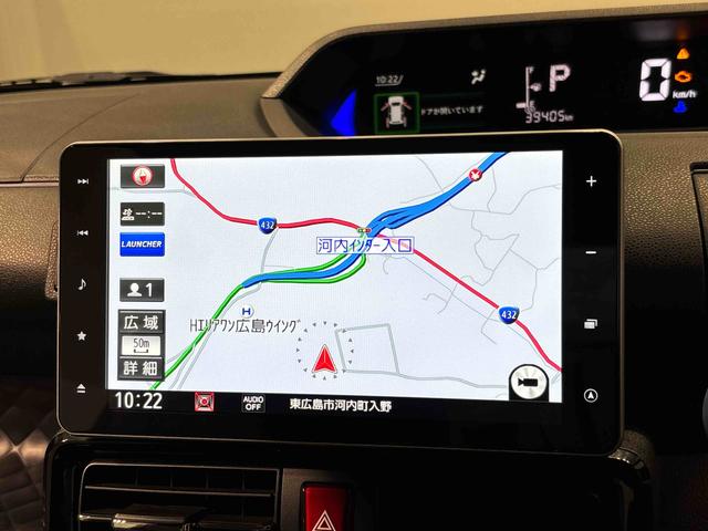 タントカスタムRSスタイルセレクション 車検整備一式まごころ保証(12カ月 走行距離無制限)LEDオートライト パワースライドドアウェルカムオープン機能 オート電動格納式ドアミラー 助手席ロングスライド アルミホイール キーフリーシステム(広島県)の中古車