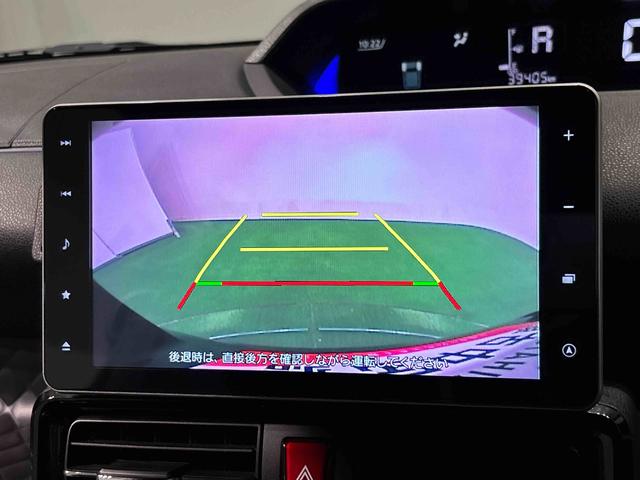タントカスタムRSスタイルセレクション 車検整備一式まごころ保証(12カ月 走行距離無制限)LEDオートライト パワースライドドアウェルカムオープン機能 オート電動格納式ドアミラー 助手席ロングスライド アルミホイール キーフリーシステム(広島県)の中古車