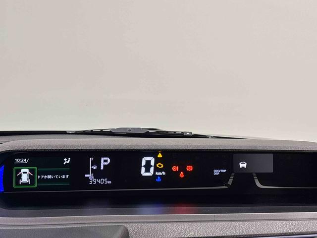 タントカスタムRSスタイルセレクション 車検整備一式まごころ保証(12カ月 走行距離無制限)LEDオートライト パワースライドドアウェルカムオープン機能 オート電動格納式ドアミラー 助手席ロングスライド アルミホイール キーフリーシステム(広島県)の中古車
