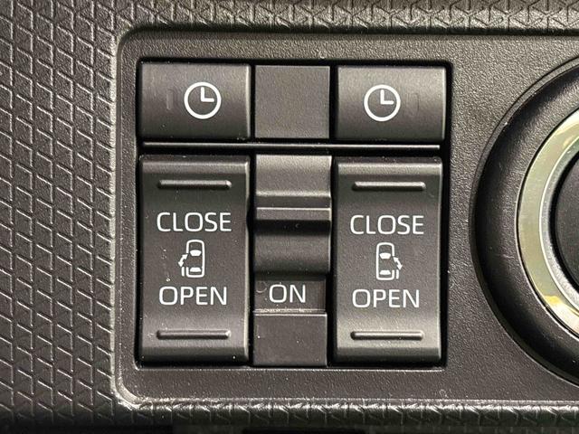 タントカスタムRSスタイルセレクション 車検整備一式まごころ保証(12カ月 走行距離無制限)LEDオートライト パワースライドドアウェルカムオープン機能 オート電動格納式ドアミラー 助手席ロングスライド アルミホイール キーフリーシステム(広島県)の中古車