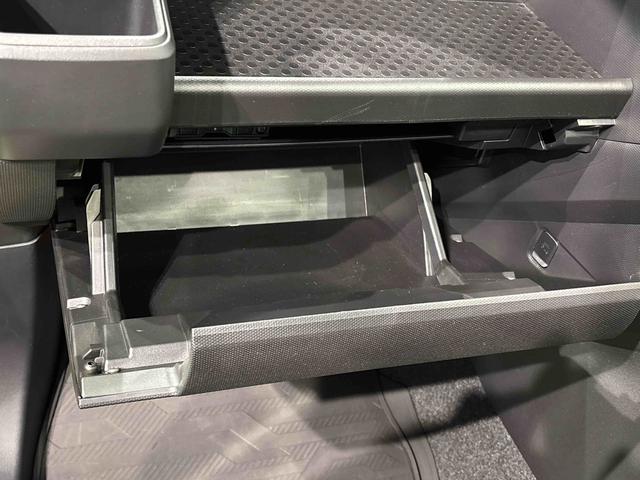 タフトＧ　クロムベンチャー　ナビ　バックモニター　ＥＴＣ　スマアシスカイフィールトップ　クロムパック　メッキパック　シルバーアンダーガーニッシュ　インテリアアクセント　ＬＥＤオートハイビーム＆フォグランプ　電動パーキングブレーキ　バックカメラ　アルミホイール（広島県）の中古車