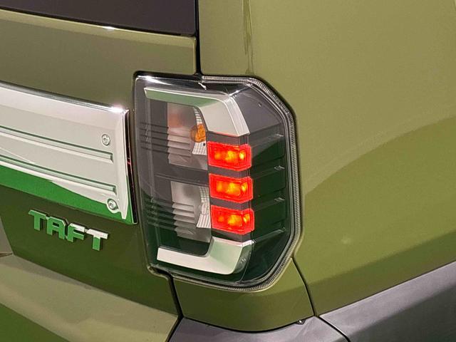 タフトGターボ クロムベンチャー ナビ ETC2.0 ドラレコスカイフィールトップ クロムパック メッキパック シルバーアンダーガーニッシュ インテリアアクセント LEDオートライト&フォグランプ 電動パーキングブレーキ バックカメラ アルミホイール(広島県)の中古車