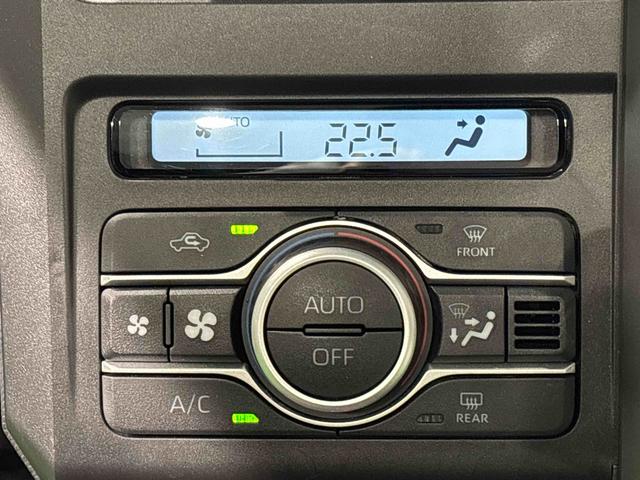 タフトGターボ クロムベンチャー 全車速追従機能付ACC純正ナビ装着用アップグレードパック 純正ナビゲーション ETC 運転席・助手席シートヒーター 電動パーキングブレーキ+オートホールドブレーキ機能 キーフリーシステム(広島県)の中古車