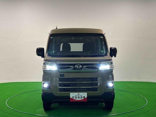 アトレーRS ターボ 両側電動スライドドア トップシェイドガラス全車速追従機能付ACC トップシェイドガラス トップシェイドガラス バックカメラ リヤワイパー LEDヘッドランプ(広島県)の中古車