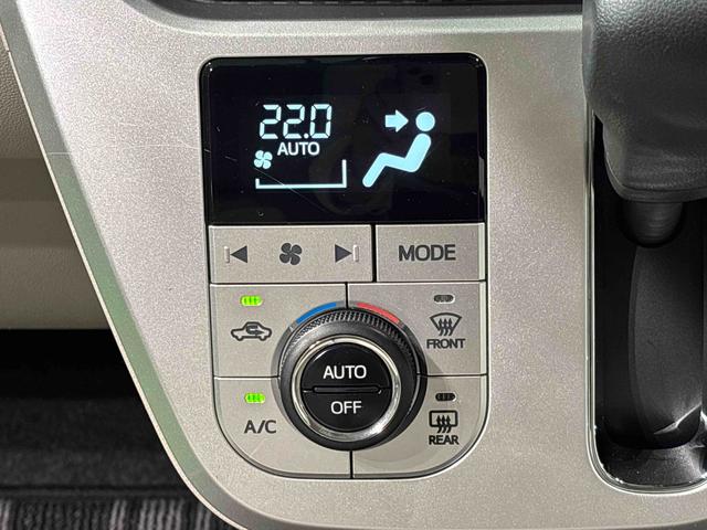 キャストスタイルG VS SAIII ナビ ドラレコ ETC車載器LEDヘッドランプ・フォグランプ アルミホイール オートライト プッシュボタンスタート セキュリティアラーム(広島県)の中古車