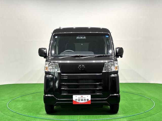 ハイゼットカーゴクルーズLEDヘッドランプ 電動格納式カラードドアミラー トップシェイドガラス 荷室LEDランプ 乗降グリップ 12インチフルホイールキャップ コーナーセンサー キーレスエントリー テンパータイヤ(広島県)の中古車