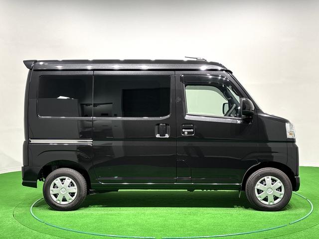 ハイゼットカーゴクルーズLEDヘッドランプ 電動格納式カラードドアミラー トップシェイドガラス 荷室LEDランプ 乗降グリップ 12インチフルホイールキャップ コーナーセンサー キーレスエントリー テンパータイヤ(広島県)の中古車