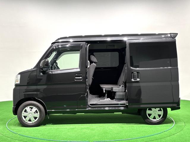 ハイゼットカーゴクルーズLEDヘッドランプ 電動格納式カラードドアミラー トップシェイドガラス 荷室LEDランプ 乗降グリップ 12インチフルホイールキャップ コーナーセンサー キーレスエントリー テンパータイヤ(広島県)の中古車