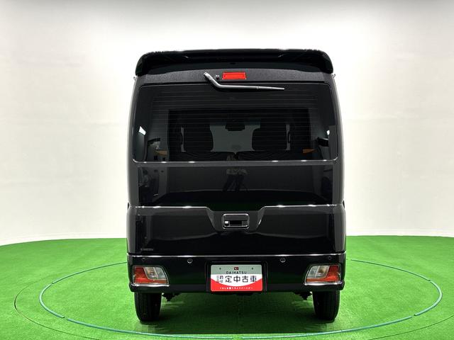 ハイゼットカーゴクルーズLEDヘッドランプ 電動格納式カラードドアミラー トップシェイドガラス 荷室LEDランプ 乗降グリップ 12インチフルホイールキャップ コーナーセンサー キーレスエントリー テンパータイヤ(広島県)の中古車