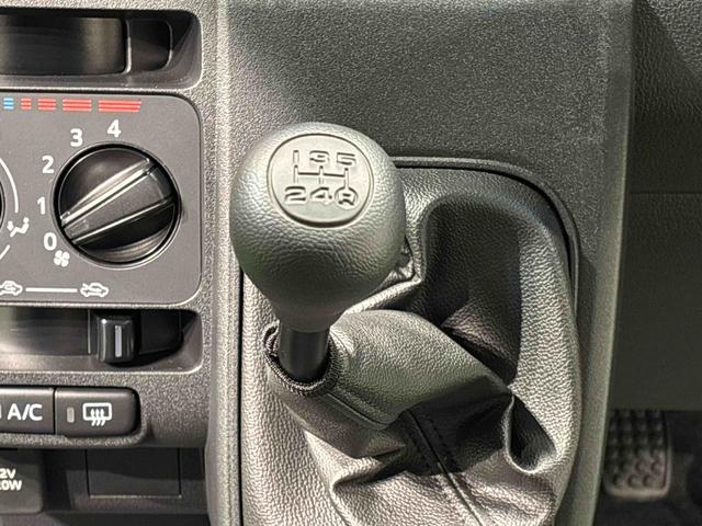 ハイゼットカーゴクルーズLEDヘッドランプ 電動格納式カラードドアミラー トップシェイドガラス 荷室LEDランプ 乗降グリップ 12インチフルホイールキャップ コーナーセンサー キーレスエントリー テンパータイヤ(広島県)の中古車