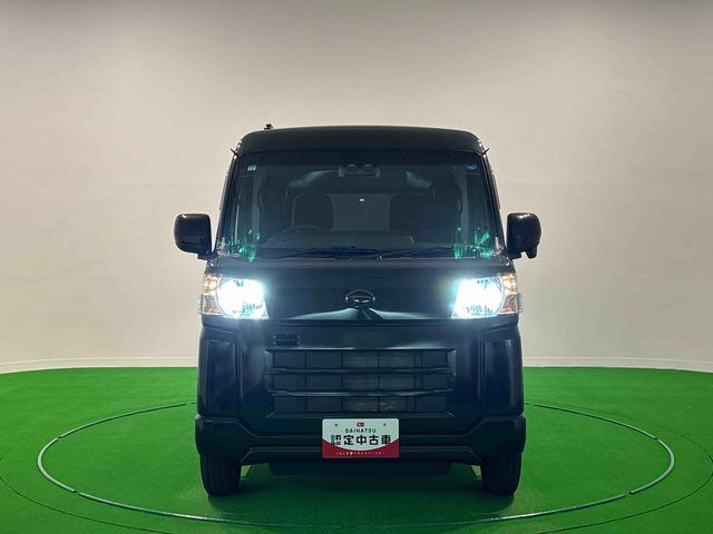 ハイゼットカーゴクルーズLEDヘッドランプ 電動格納式カラードドアミラー トップシェイドガラス 荷室LEDランプ 乗降グリップ 12インチフルホイールキャップ コーナーセンサー キーレスエントリー テンパータイヤ(広島県)の中古車