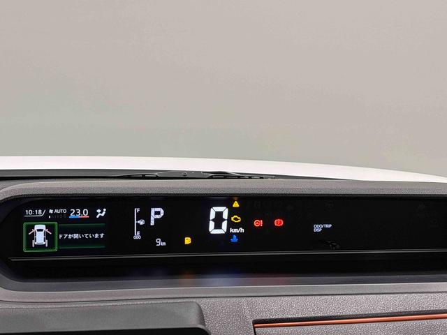 タントファンクロスターボ 未走行車 令和7年式LEDオートライト パワースライドドアウェルカムオープン機能 電動パーキングブレーキ 運転席助手席シートヒーター アルミホイール キーフリーシステム オート電動格納式ドアミラー(広島県)の中古車