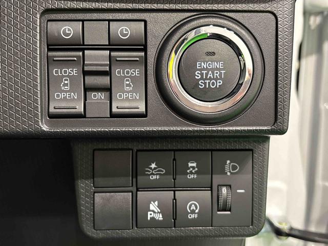 タントファンクロスターボ 未走行車 令和7年式LEDオートライト パワースライドドアウェルカムオープン機能 電動パーキングブレーキ 運転席助手席シートヒーター アルミホイール キーフリーシステム オート電動格納式ドアミラー(広島県)の中古車