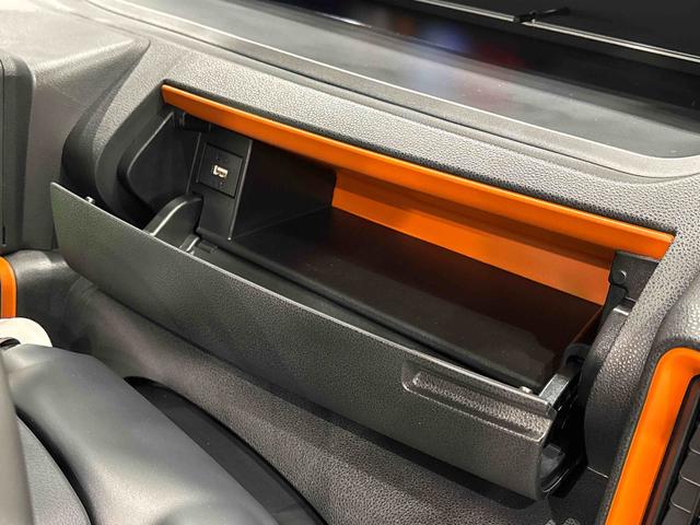 タントファンクロスターボ 未走行車 令和7年式LEDオートライト パワースライドドアウェルカムオープン機能 電動パーキングブレーキ 運転席助手席シートヒーター アルミホイール キーフリーシステム オート電動格納式ドアミラー(広島県)の中古車
