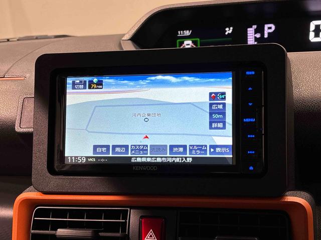 タントファンクロスLEDオートライト パワースライドドアウェルカムオープン機能 助手席イージークローザー 15インチアルミホイール キーフリーシステム(広島県)の中古車