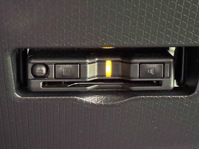 タントファンクロスLEDオートライト パワースライドドアウェルカムオープン機能 助手席イージークローザー 15インチアルミホイール キーフリーシステム(広島県)の中古車