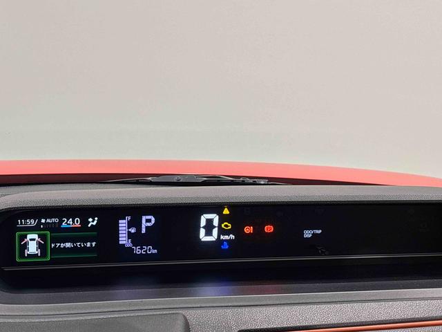 タントファンクロスLEDオートライト パワースライドドアウェルカムオープン機能 助手席イージークローザー 15インチアルミホイール キーフリーシステム(広島県)の中古車