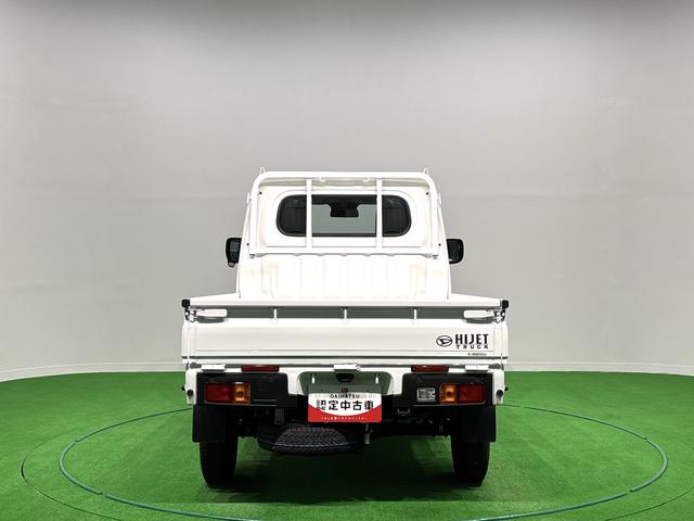 ハイゼットトラックスタンダード　４ＷＤ　５ＭＴ　省力パック　キーフリー衝突警報機能　衝突回避支援ブレーキ　車線逸脱警報機能　オートハイビーム　標識認識機能　誤発進抑制制御機能　先行車発進お知らせ機能　プッシュスタート　キーフリー　エアコン　５ＭＴ　コーナーセンサー（広島県）の中古車