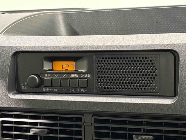 ハイゼットトラックスタンダード　４ＷＤ　５ＭＴ　省力パック　キーフリー衝突警報機能　衝突回避支援ブレーキ　車線逸脱警報機能　オートハイビーム　標識認識機能　誤発進抑制制御機能　先行車発進お知らせ機能　プッシュスタート　キーフリー　エアコン　５ＭＴ　コーナーセンサー（広島県）の中古車