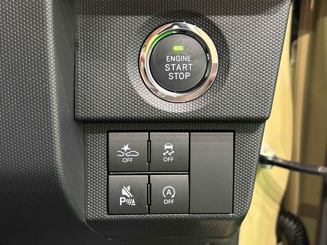 タフトG クロムベンチャー 席シートヒーター 電動パーキングLEDヘッドライト オートライト アダプティブドライビングビーム プッシュスタート バックカメラ 電動パーキング シートヒーター コーナーセンサー オート格納ミラー 衝突回避支援システム搭載(広島県)の中古車