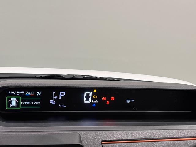 タントファンクロス 令和7年式LEDオートライト パワースライドドアウェルカムオープン機能 電動パーキングブレーキ 運転席助手席シートヒーター アルミホイール キーフリーシステム オート電動格納式ドアミラー(広島県)の中古車